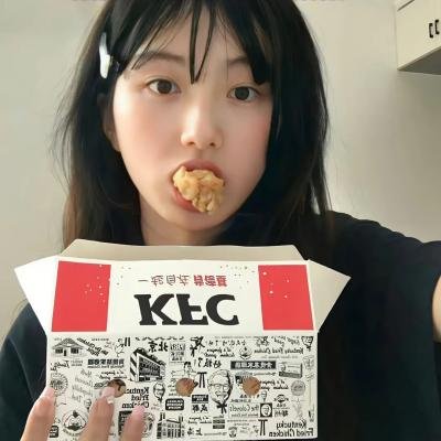 女生要革命
